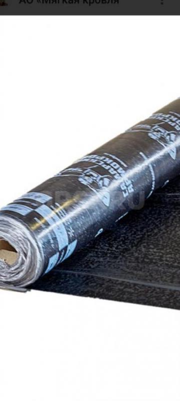 Куплю новую 40литровую алюминевую флягу за 500рубл. электроды мр 3мм, 4мм. 250рубл. - Орск