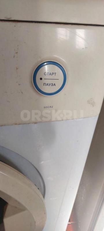 продам стиральную машинку Атлант. - Орск