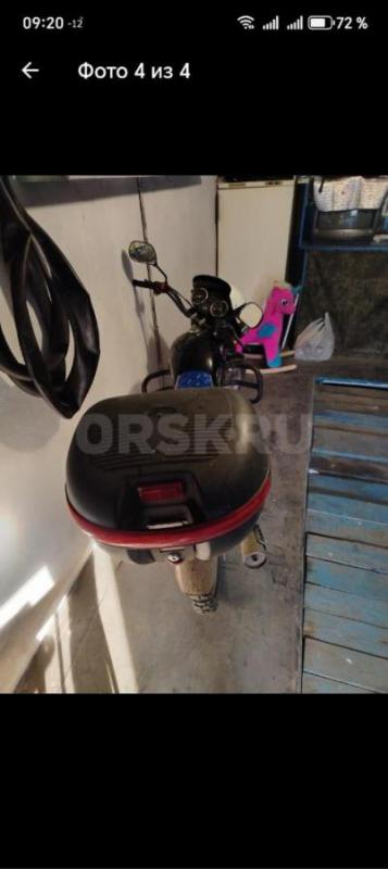 Мопед альфа бандит. - Новотроицк
