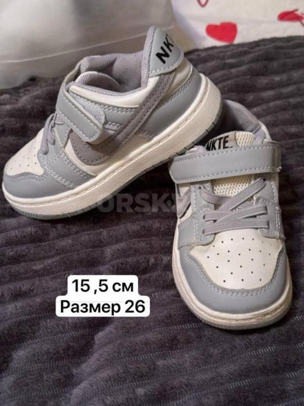 Комбинезон-500
Костюм новый -1500
Сапоги резиноыые-500
Ветровка и курточка по-300
Обувь от 200-4 - Орск