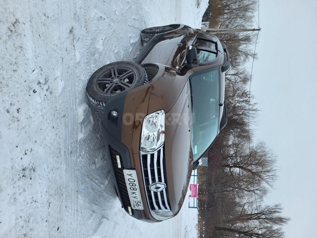 1 хозяин. - Орск