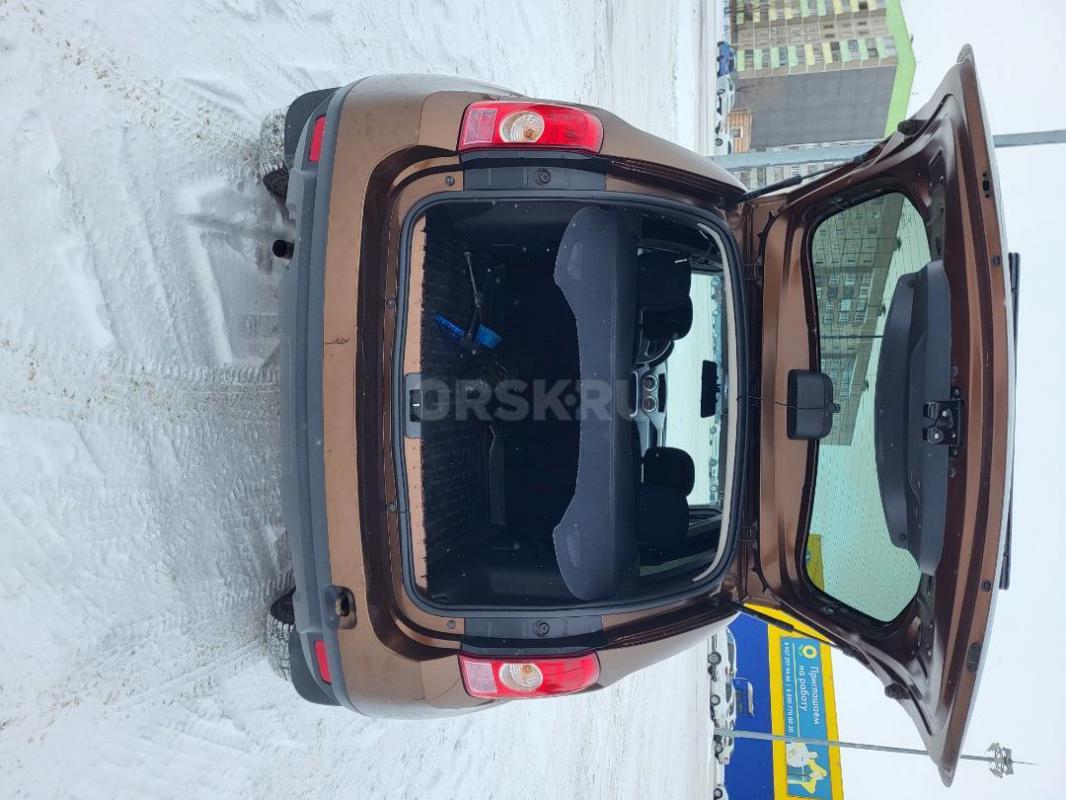 1 хозяин. - Орск