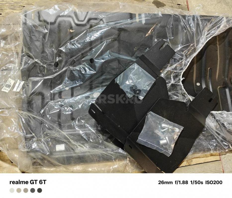 Продам защиту картера- коробки на Чери, Омода, Эксид ( модели указаны в инструкции). - Орск