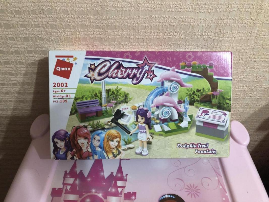 Дракончик -300 руб,собачка на лежанке, хвостиком виляет -300 руб., лего по 350 руб. ( собраны по 1 р - Орск