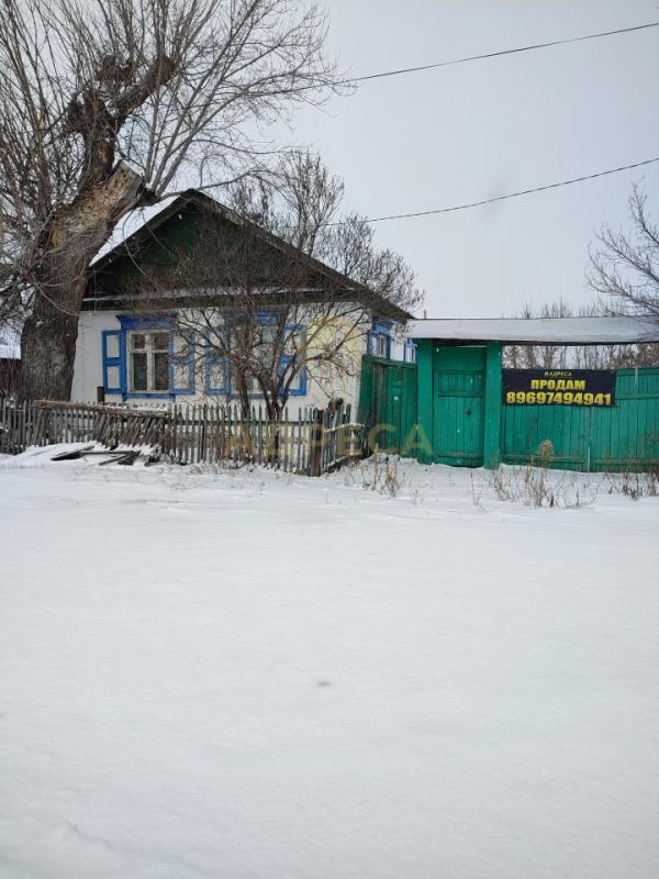 🌟 Продается уютный дом в с. - Беловка