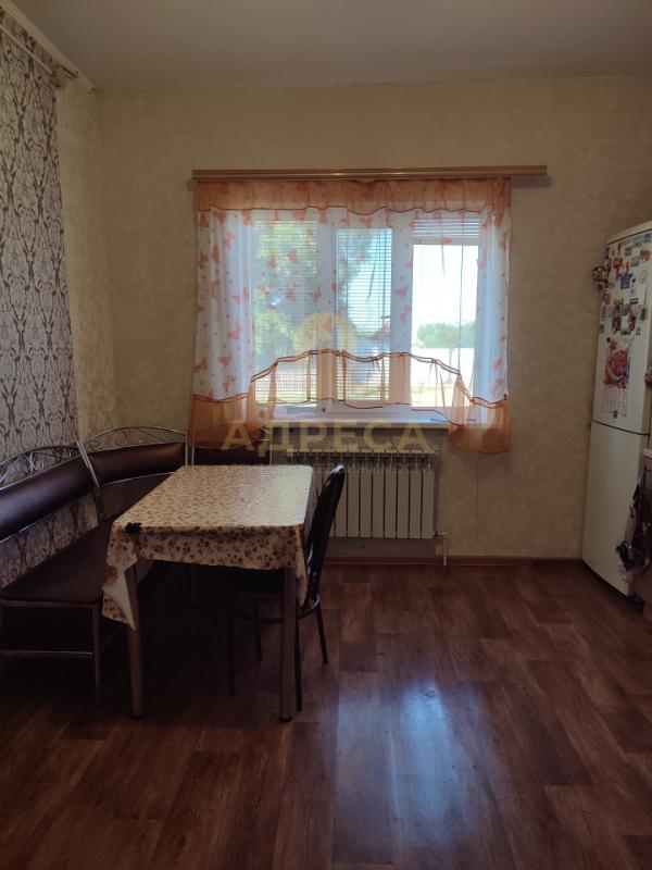 🌟 Уникальное предложение! - Сакмара