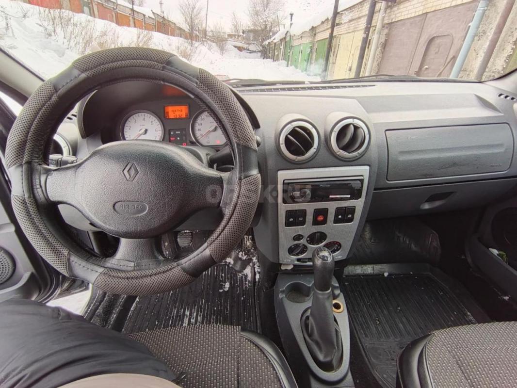 Продам. - Орск