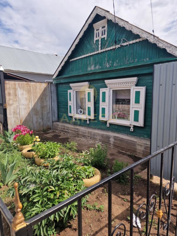 Звоните ! - Оренбург