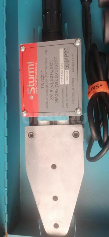 Аппарат для сварки пластиковых труб Sturm! - Орск