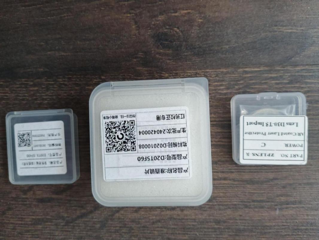 Линзы для лазерной установки (резка, сварка)... - Орск