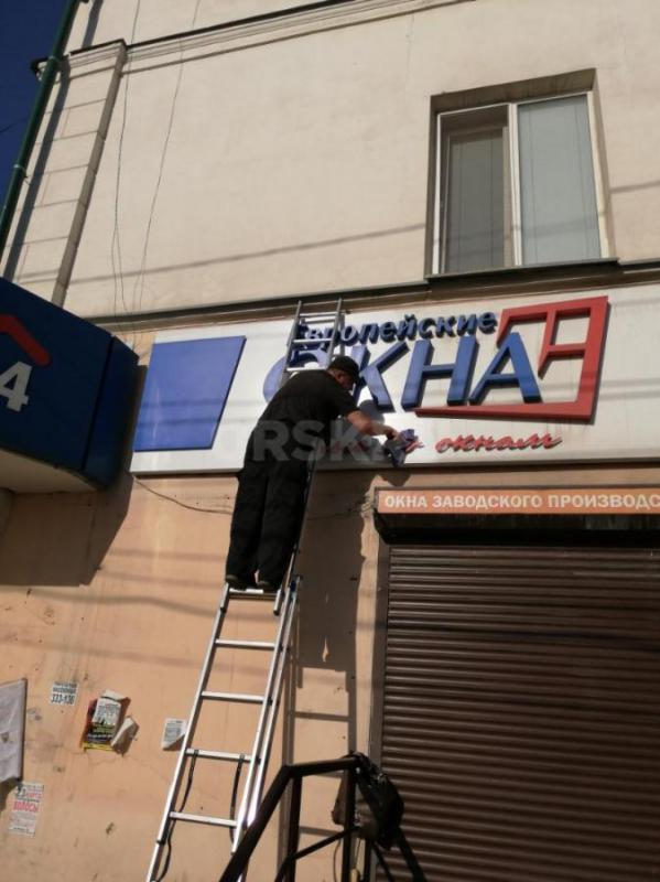 Клининг -все виды уборки! - Орск