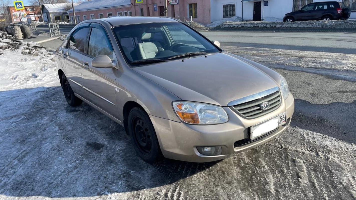 Продается KIA Cerato, 2007 года

Надёжная, комфортную, проверенная годами иномарка

Надёжный, мощный - Новотроицк