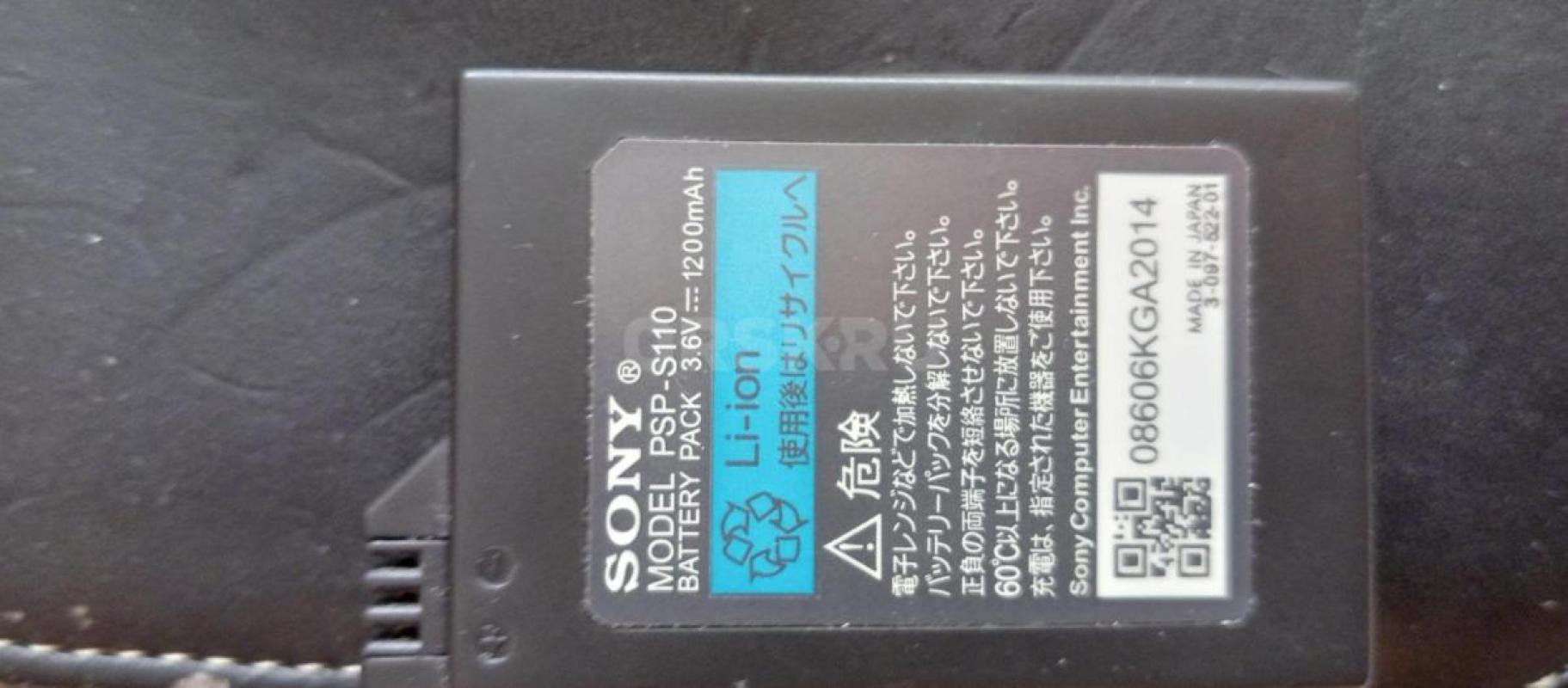 Игровая панель Sony PSP 3008. - Орск