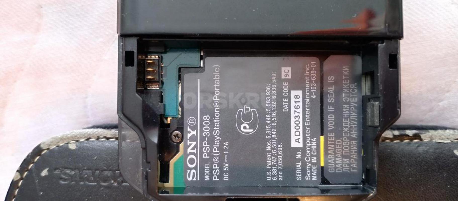 Игровая панель Sony PSP 3008. - Орск