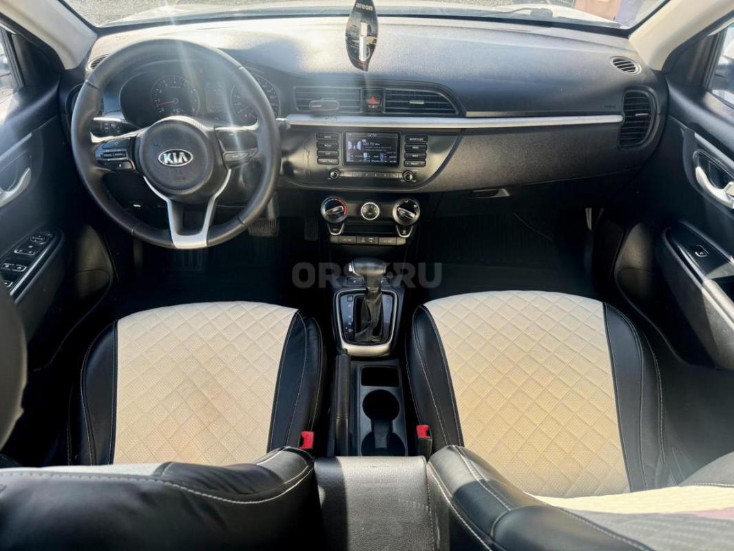 РАБОТАЕМ НА КАЧЕСТВО

В ПРОДАЖЕ

 Kia Rio

Год - 2017
Двигатель - 1.4 бензин 99 л.с. - Орск