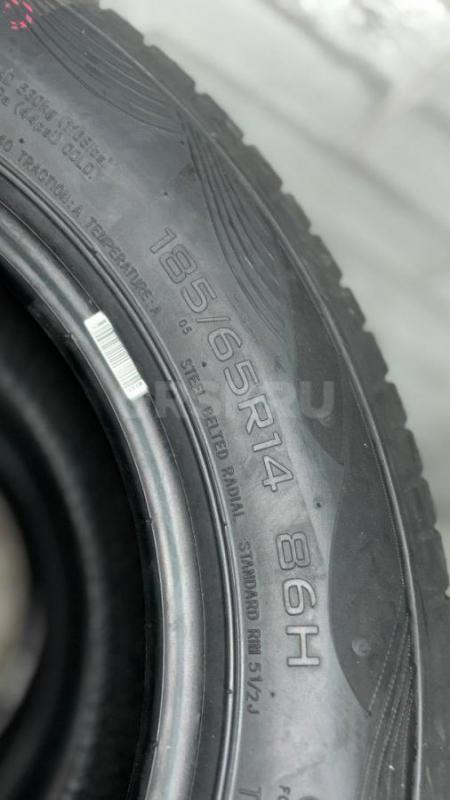 Продам Rauffan - Орск