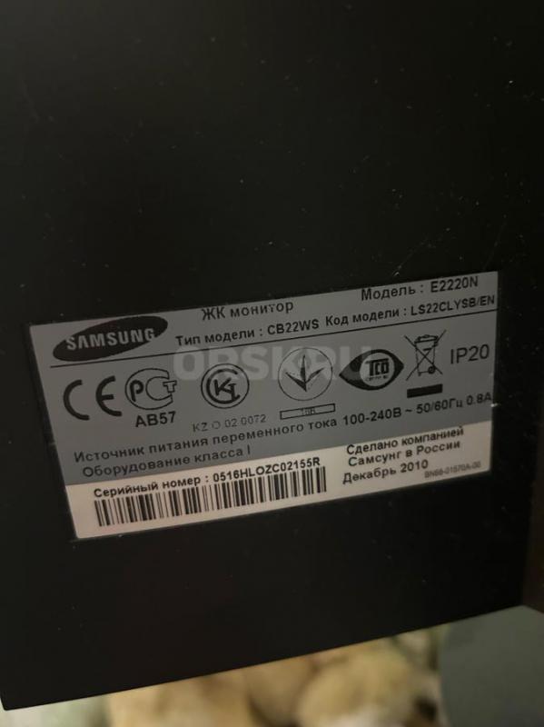 Продам монитор в рабочем состоянии. - Орск