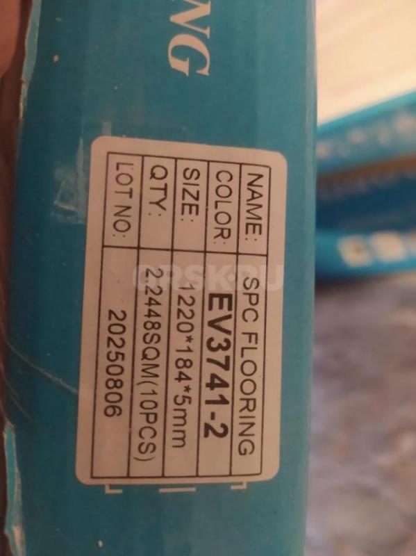 Кварц винил - Орск