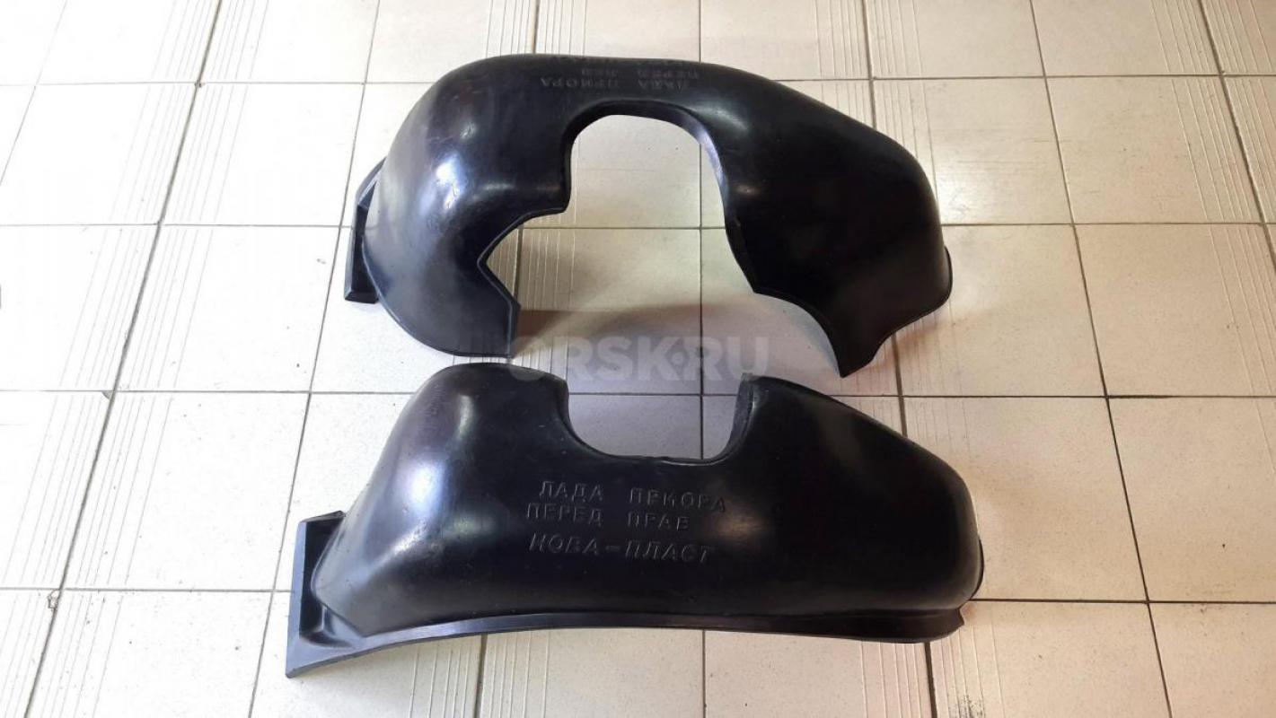 Подкрылки передние ВАЗ. - Орск