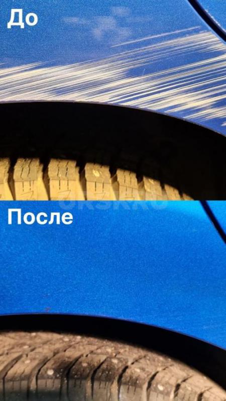 Устраним вашу царапину на кузове автомобиля без перекраса, с сохранением заводского лакокрасочного п - Орск