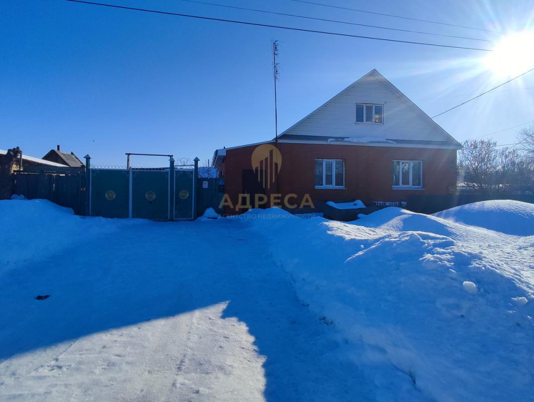 🌟 Уникальное предложение! - Сакмара