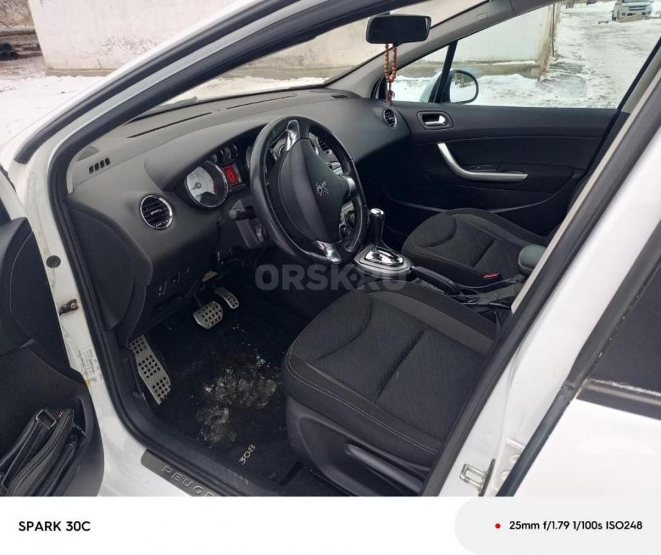 Состояние отличное как по кузову так и технике. - Орск