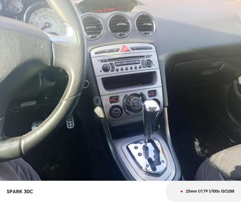 Состояние отличное как по кузову так и технике. - Орск