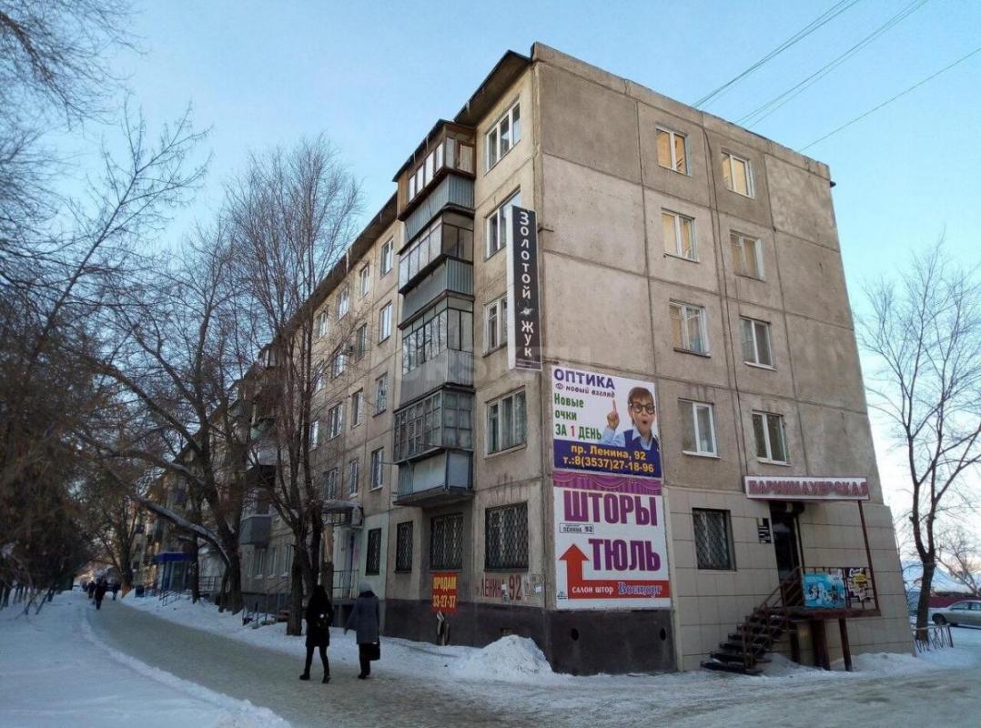 Сдам в аренду торговую  площадь 45,9 м2 в нежилом помещении. - Орск