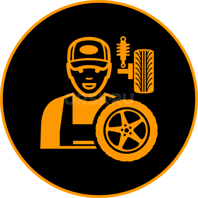 ДОШИПОВКА 
РЕМОНТНЫЕ ШИПЫ 
ТЕКОМ 
ШИНОМОНТАЖ,БАЛАНСИРОВКА И ПОЛНЫЙ СПЕКТР СОПУТСТВУЮЩИХ УСЛУГ:
П - Орск