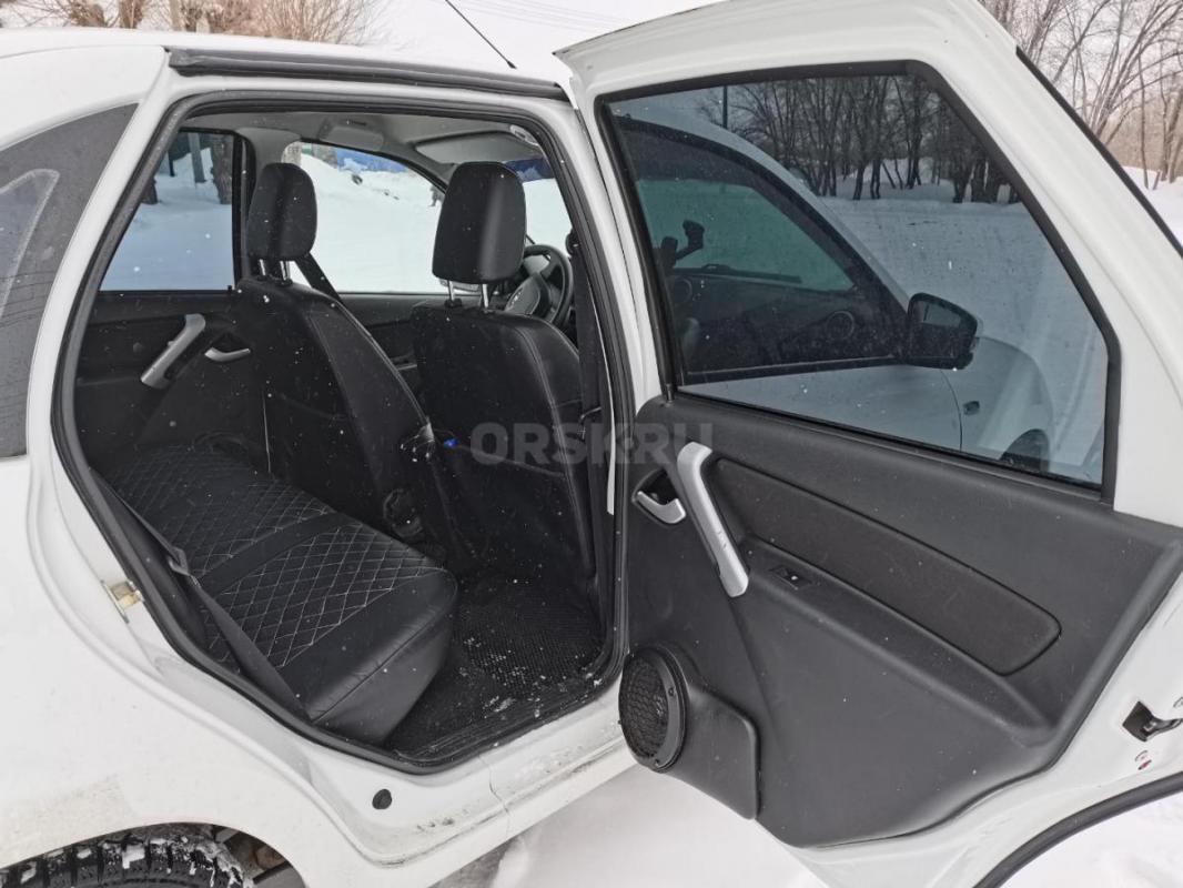 Собственник. - Гай