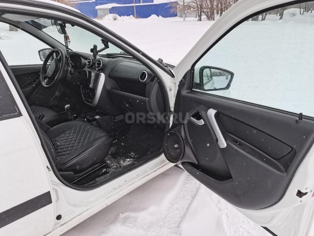 Собственник. - Гай