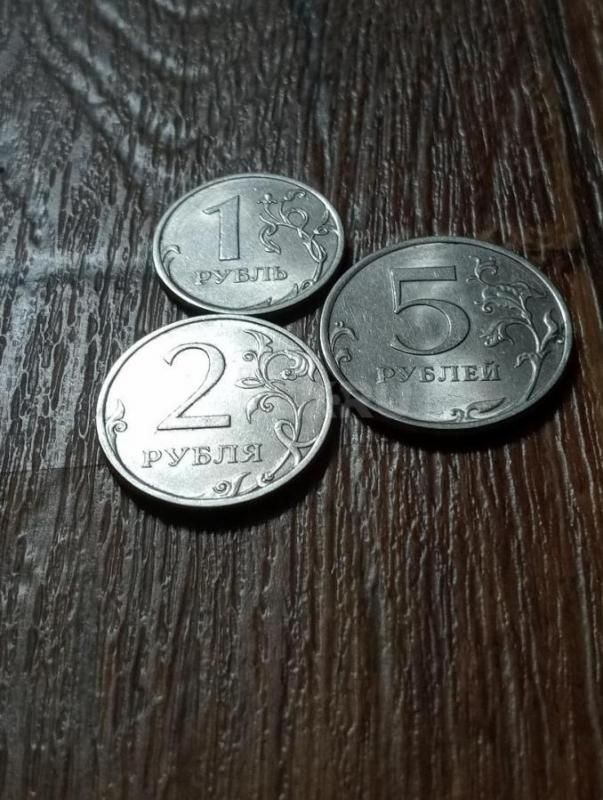 Манеты 5 , 2 , 1рубль2013 года спмд. - Орск