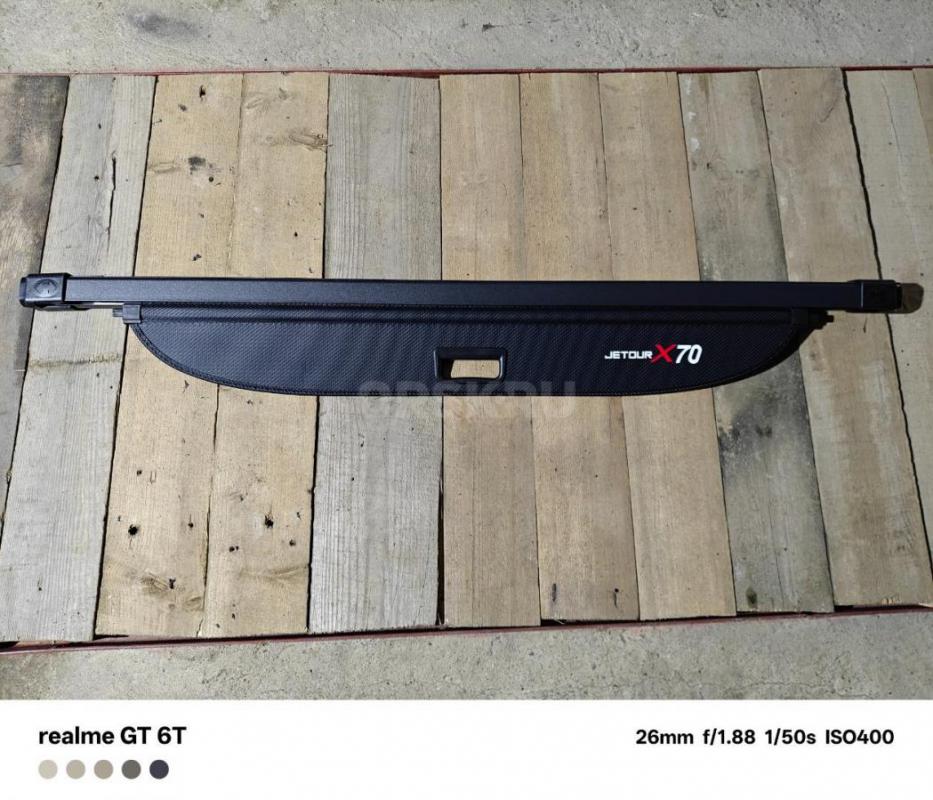 Продам шторку багажника ДЖЕТУР Х70, новая в упаковке - Орск