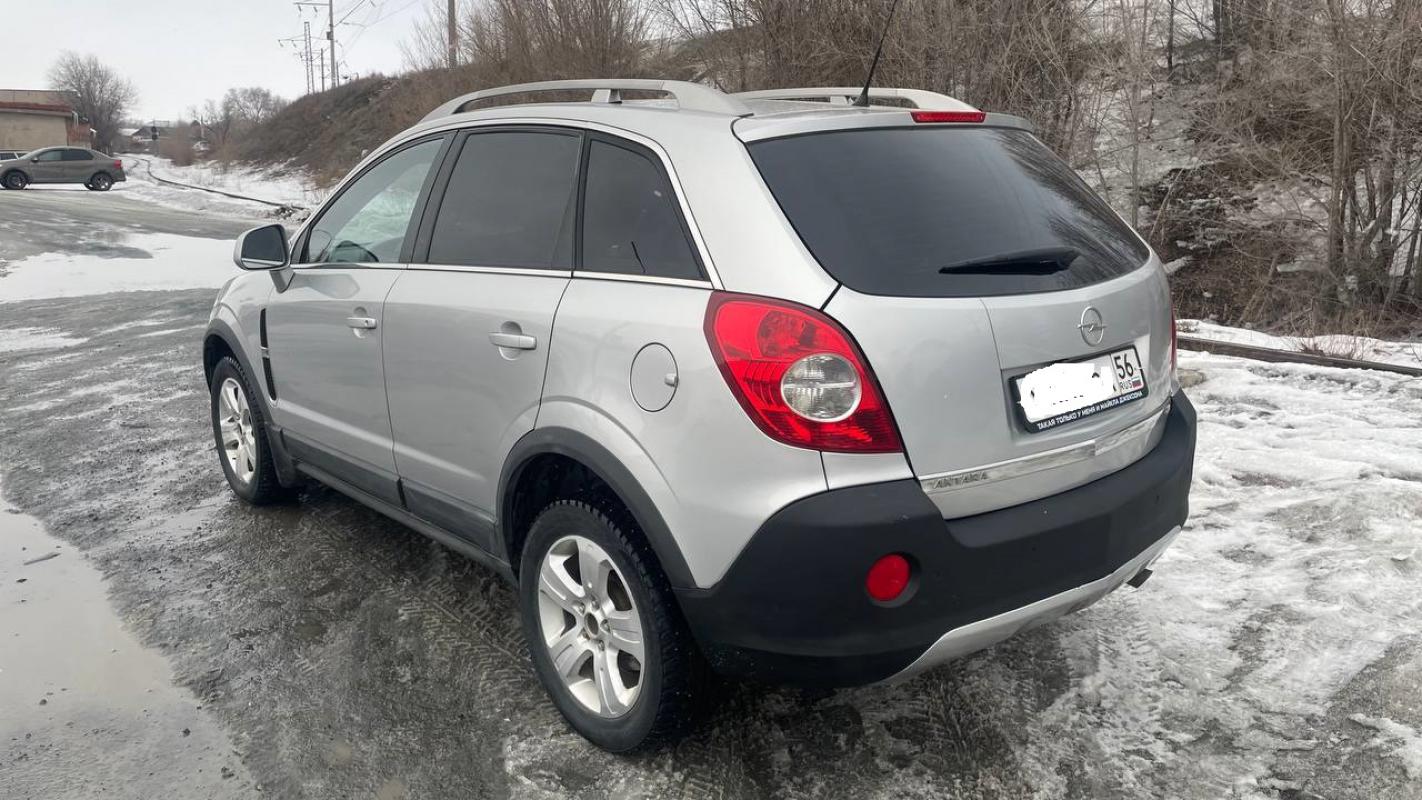 Продается Opel Antara 2.4 AT, 2007 года

✅ Opel Antara отличается элегантным и стильным дизайном, ко - Новотроицк