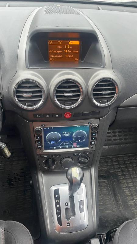 Продается Opel Antara 2.4 AT, 2007 года

✅ Opel Antara отличается элегантным и стильным дизайном, ко - Новотроицк