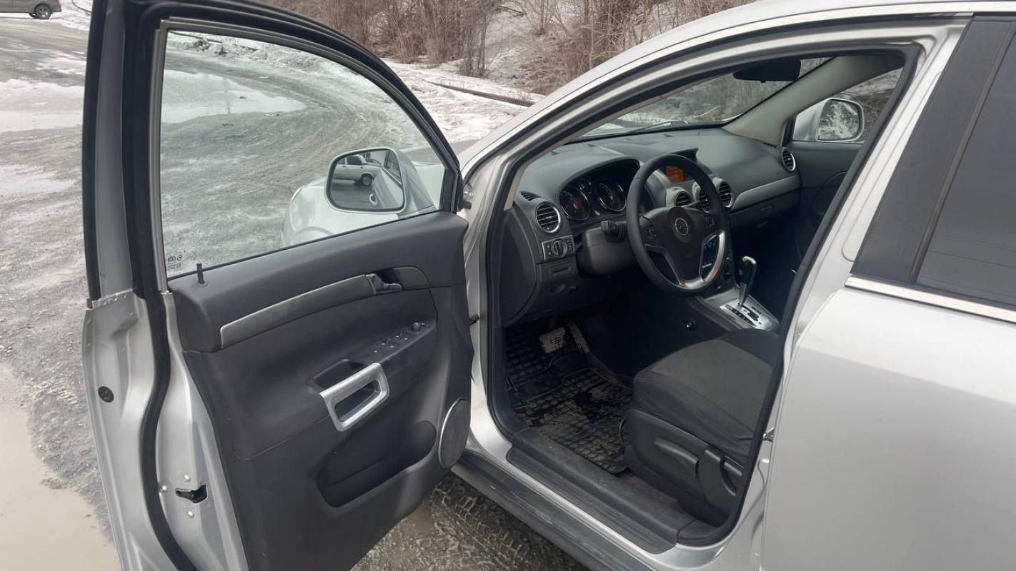 Продается Opel Antara 2.4 AT, 2007 года

✅ Opel Antara отличается элегантным и стильным дизайном, ко - Новотроицк