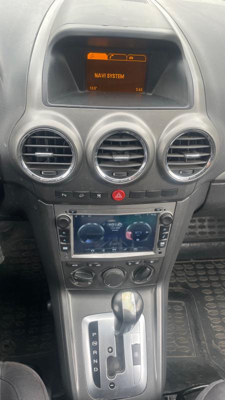 Продается Opel Antara 2.4 AT, 2007 года

✅ Opel Antara отличается элегантным и стильным дизайном, - Новотроицк