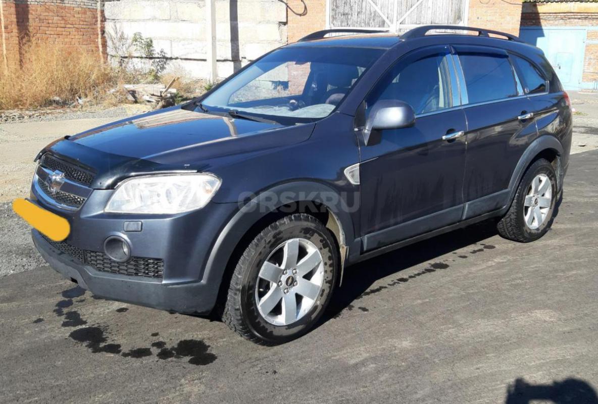 Продам . - Орск