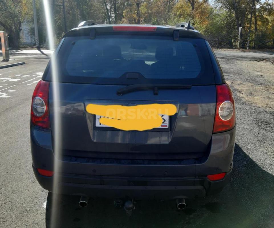 Продам . - Орск