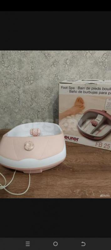 Продаётся массажная ванночка для ног,несколько режимов. - Орск