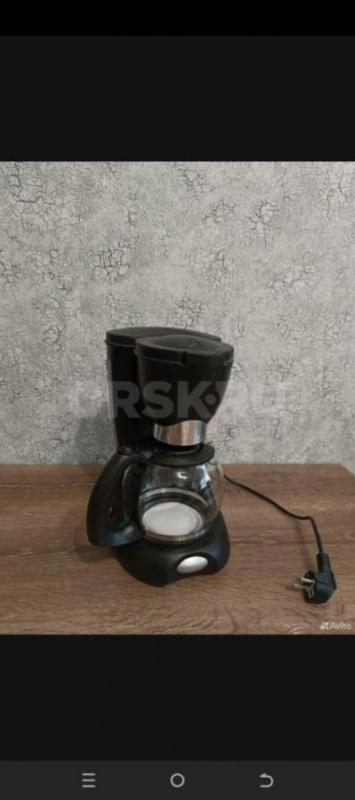 Продаётся кофемашина капельная
Самовывоз - Орск