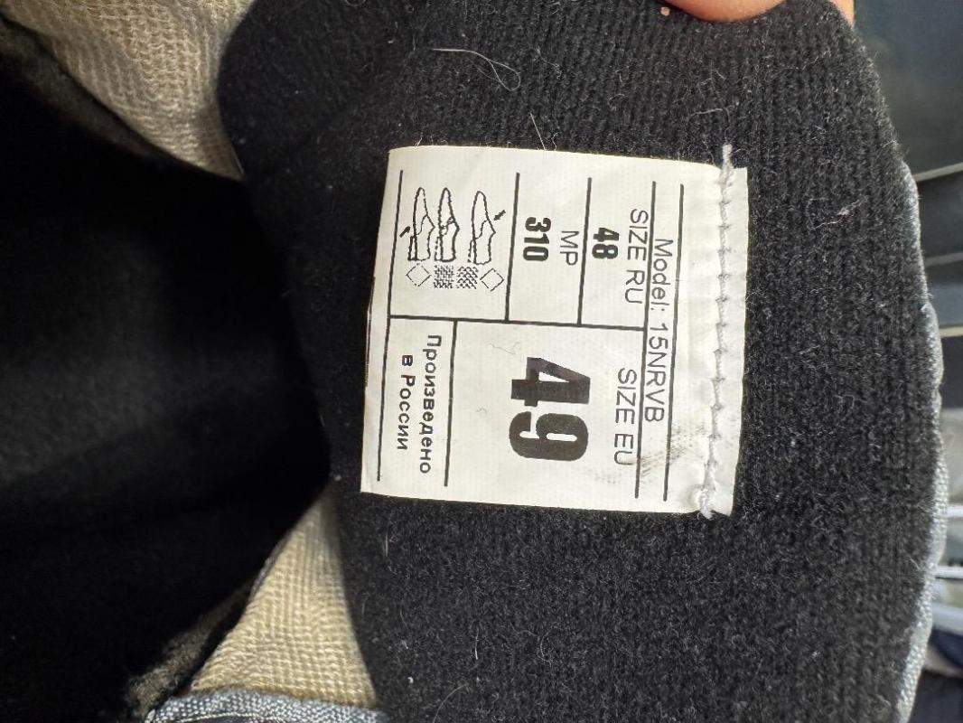 Лыжи беговые, палки с ботинками, чехол. - Орск