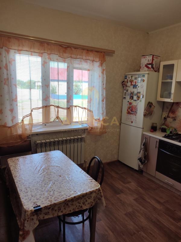 🌟 Уникальное предложение! - Сакмара