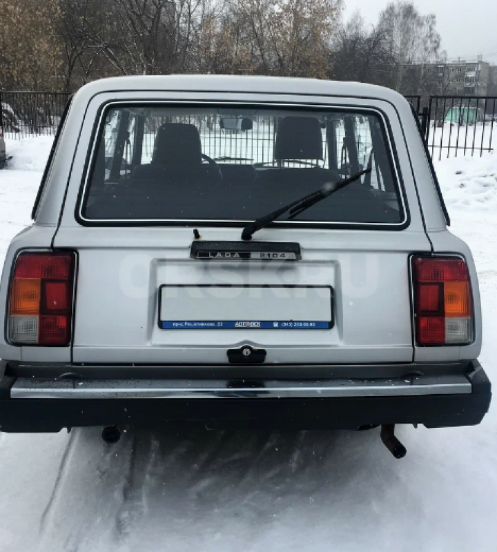 Срочно Продам ВАЗ 2114 в отличном состоянии!!! - Беляевка