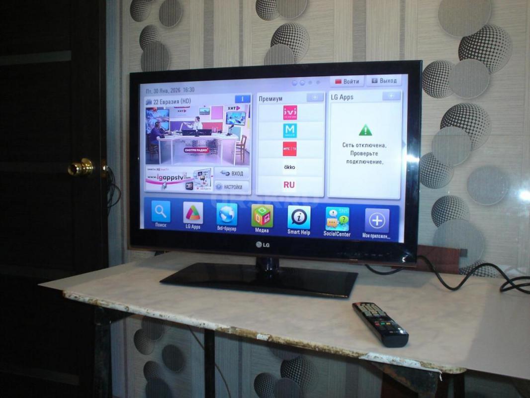 32LV3700 цифровой, Смарт. 32дюйма (81см.)
Показывает 240 кабельных канала. - Орск