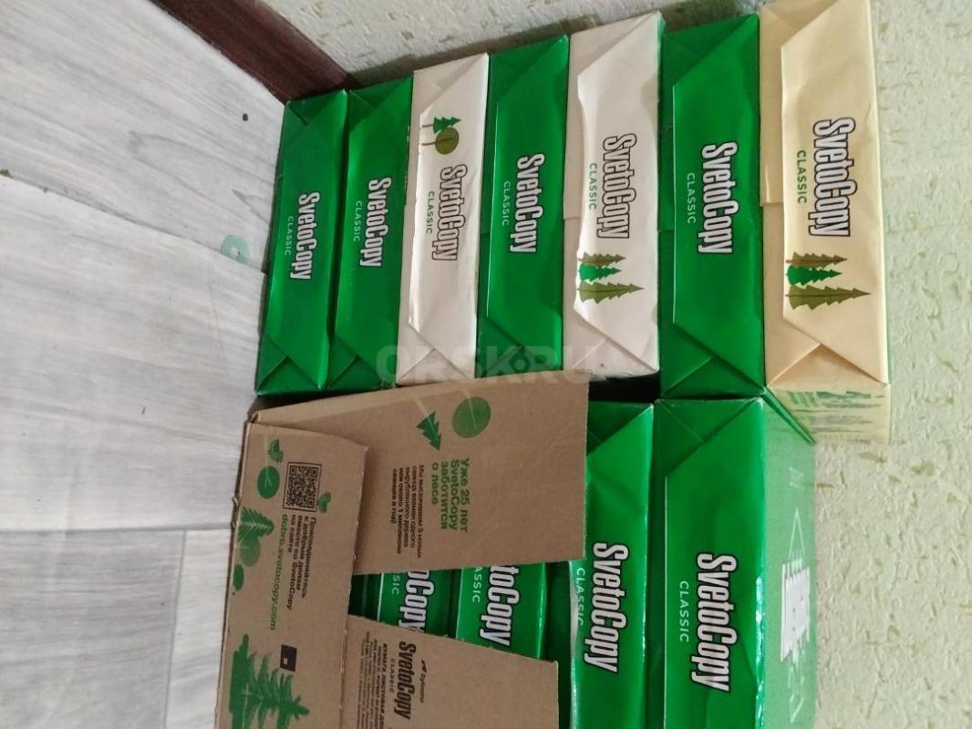 Бумага А4 15 шт в наличии - Орск