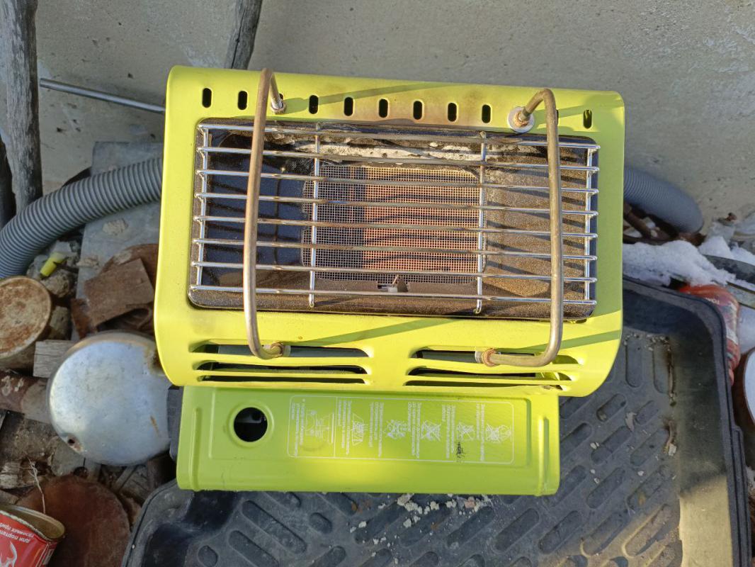 Портативный газовый обогреватель
Подходит для обогрева палаток, шатров и небольших помещений. - Новоорск