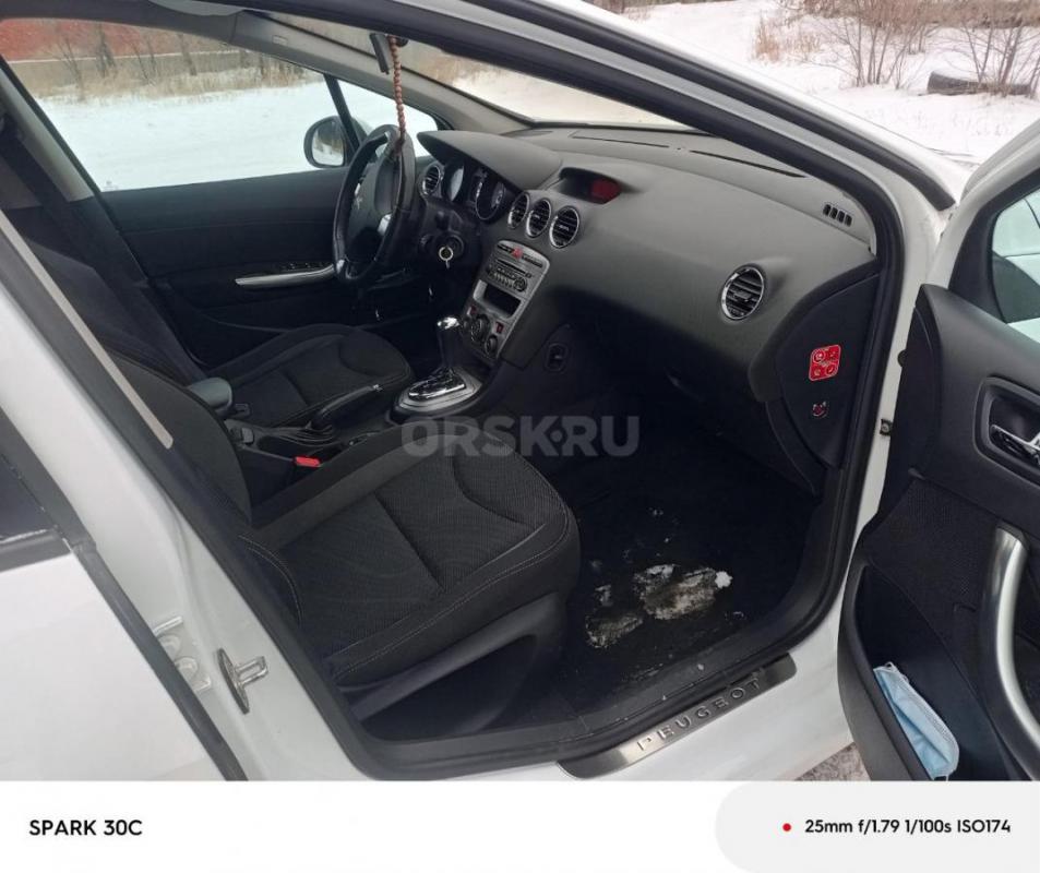 Состояние отличное коррозии нет, кузов оцинкованный. - Орск