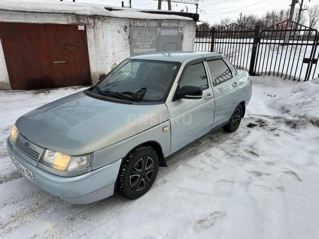 ВНИМАНИЕ!!!! - Орск