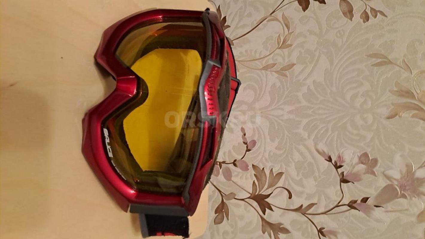 Очки горнолыжные. - Орск